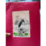 Plaquita Hueso acero inoxidable con charm